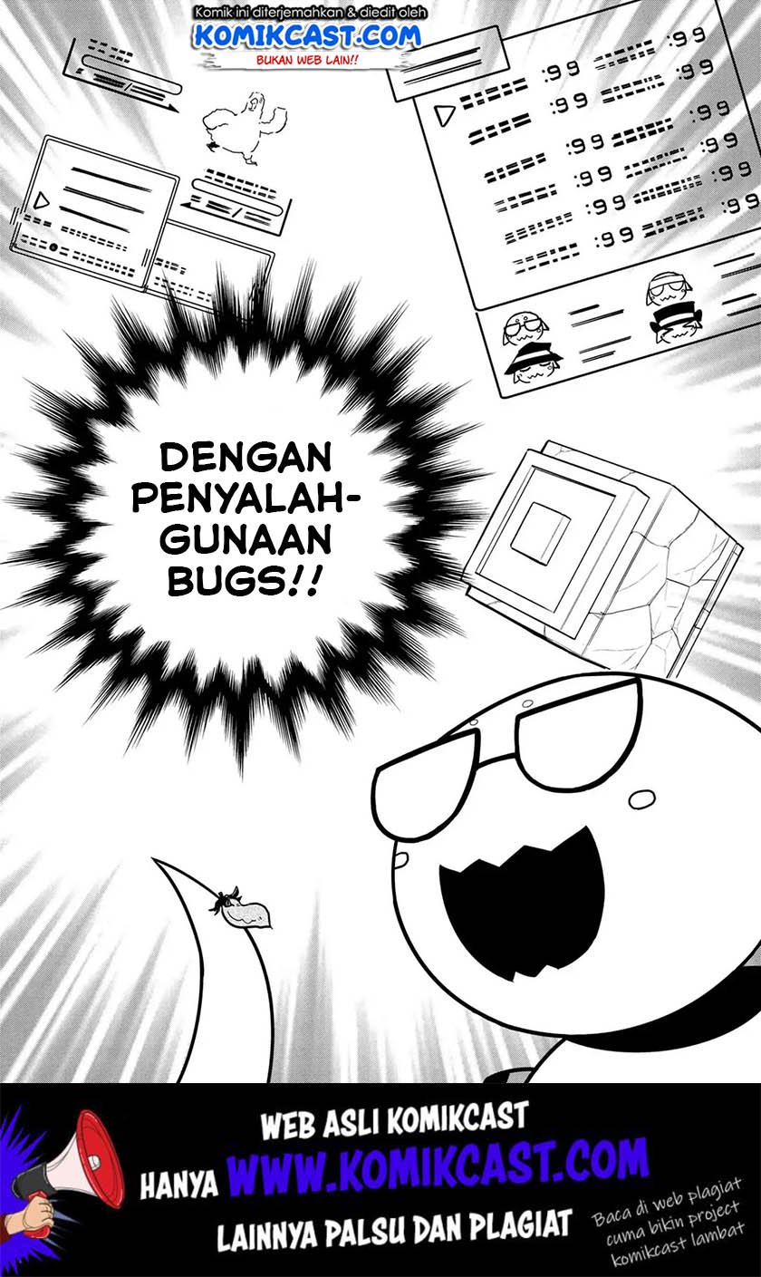 Kumo Desu ga, Nani ka? Daily Life of the Four Spider Sisters chapter 14