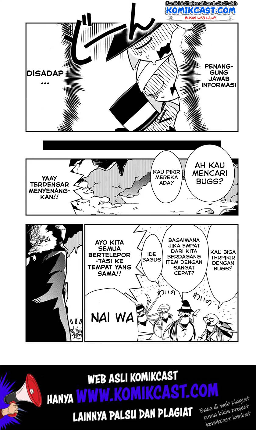 Kumo Desu ga, Nani ka? Daily Life of the Four Spider Sisters chapter 14