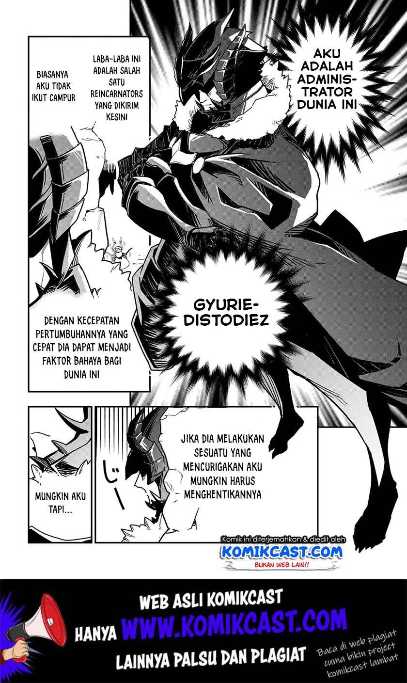 Kumo Desu ga, Nani ka? Daily Life of the Four Spider Sisters chapter 14