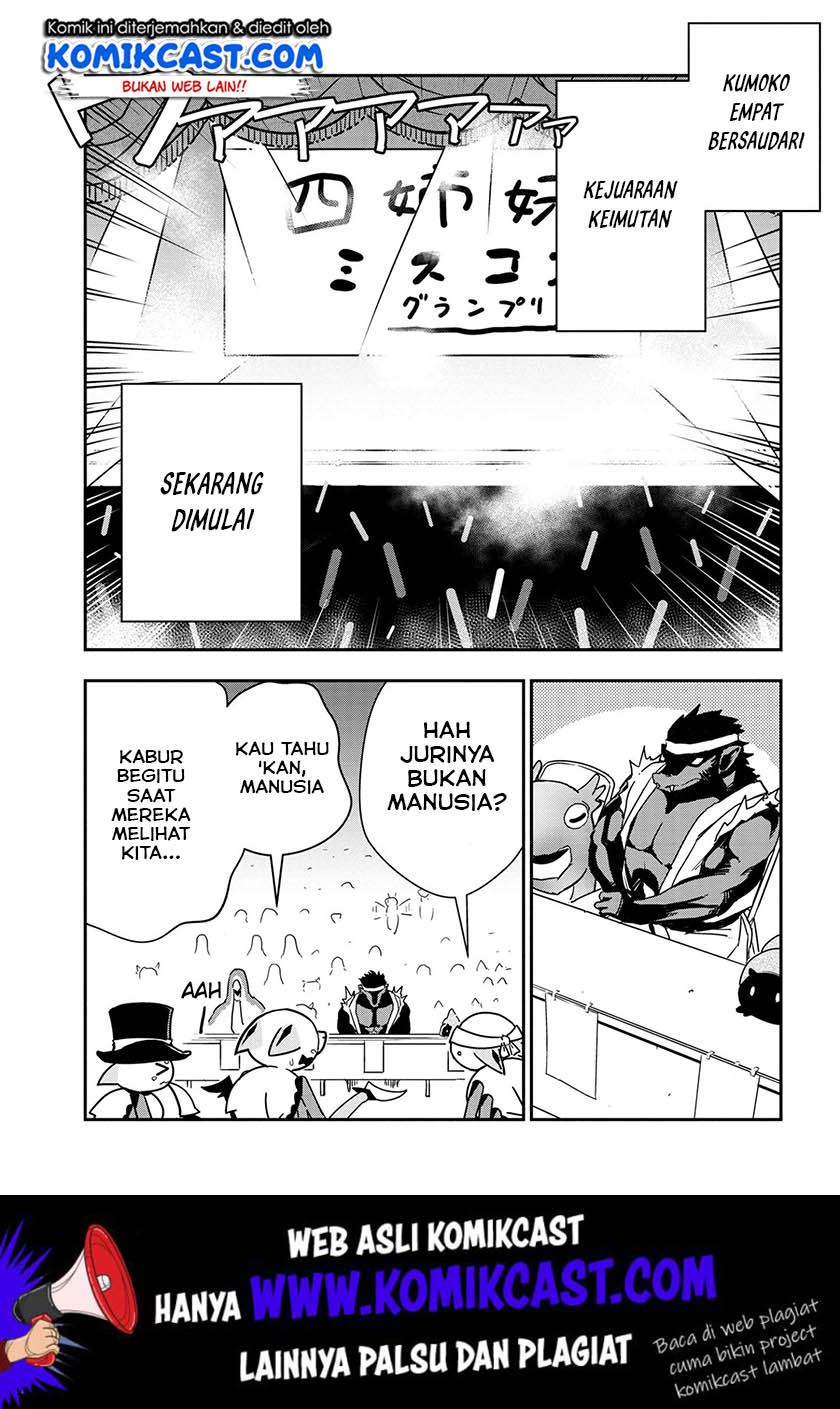 Kumo Desu ga, Nani ka? Daily Life of the Four Spider Sisters chapter 22