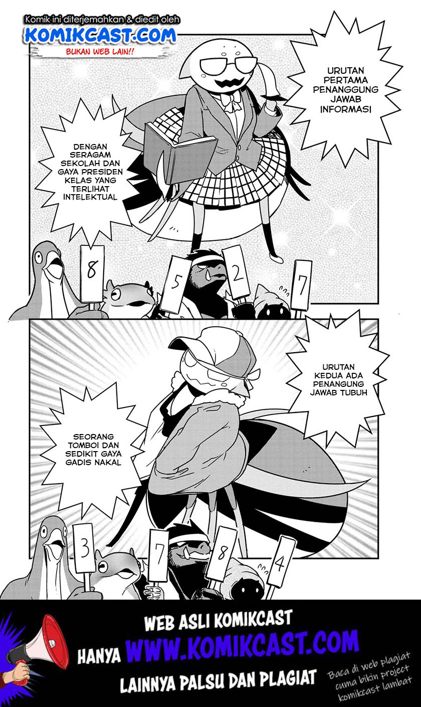 Kumo Desu ga, Nani ka? Daily Life of the Four Spider Sisters chapter 22