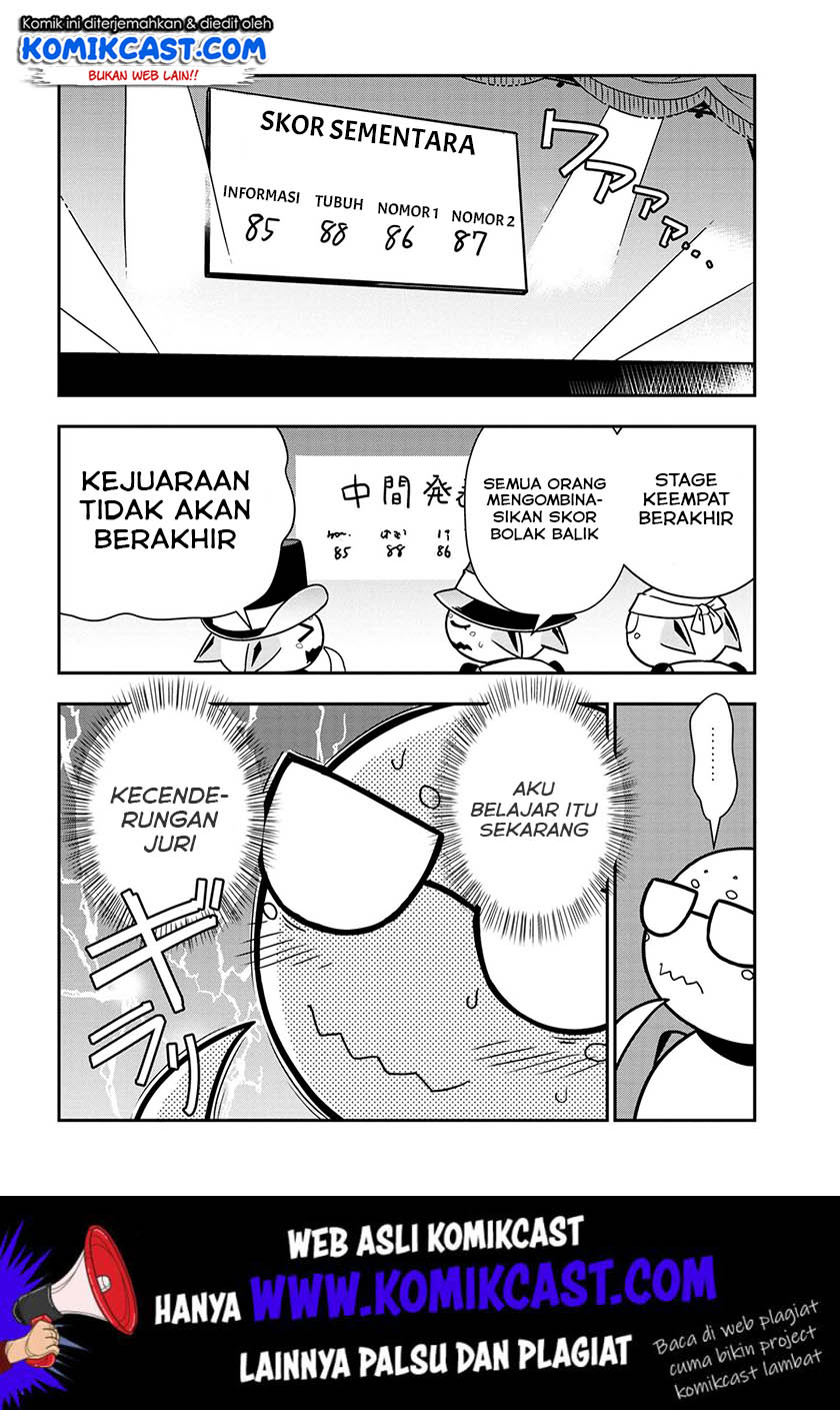 Kumo Desu ga, Nani ka? Daily Life of the Four Spider Sisters chapter 22