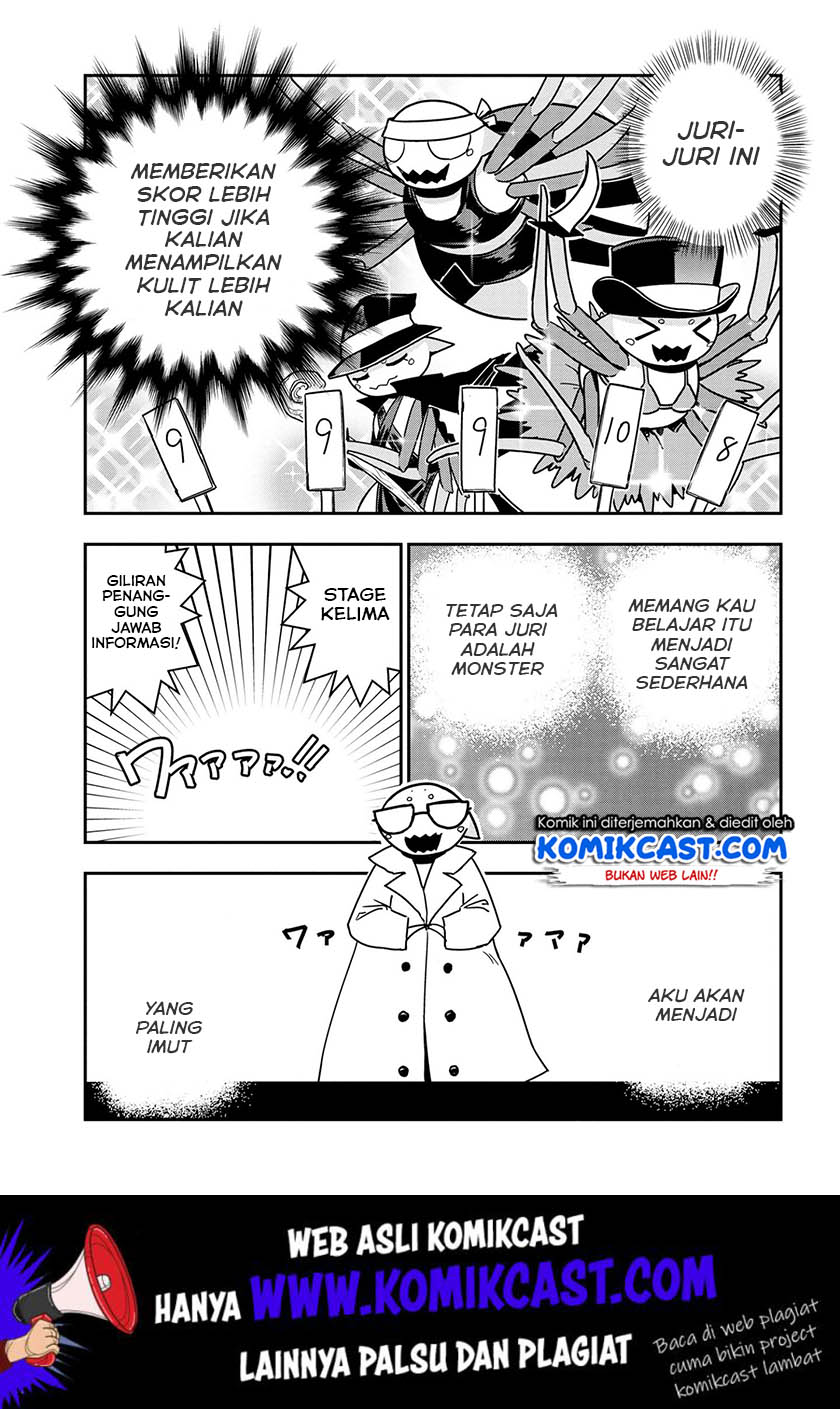 Kumo Desu ga, Nani ka? Daily Life of the Four Spider Sisters chapter 22