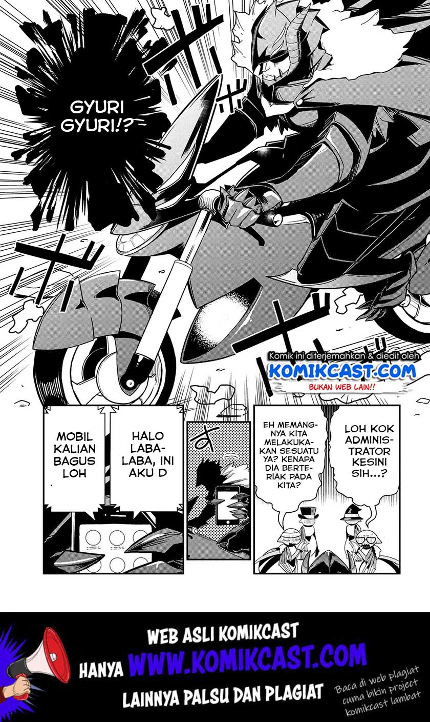 Kumo Desu ga, Nani ka? Daily Life of the Four Spider Sisters chapter 28