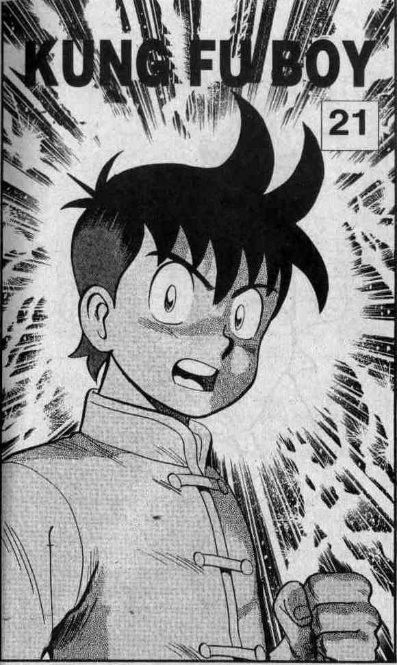 Kungfu Boy Chapter 21