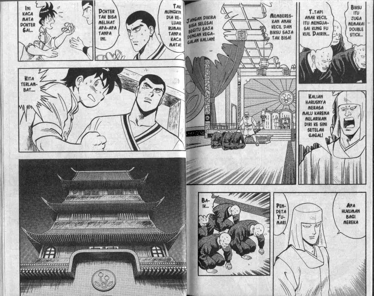 Kungfu Boy Chapter 21