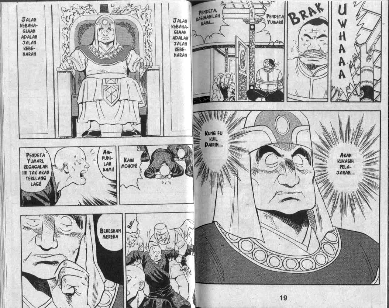 Kungfu Boy Chapter 21