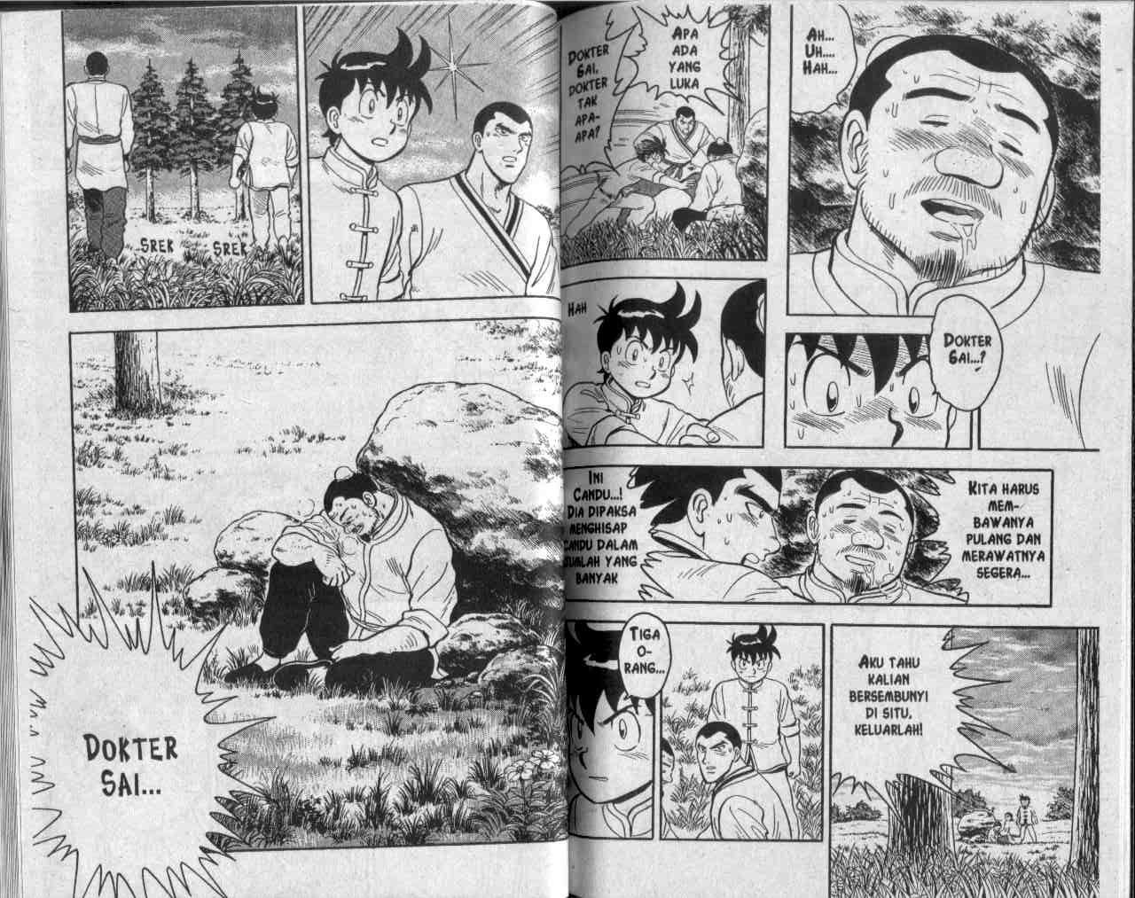 Kungfu Boy Chapter 21