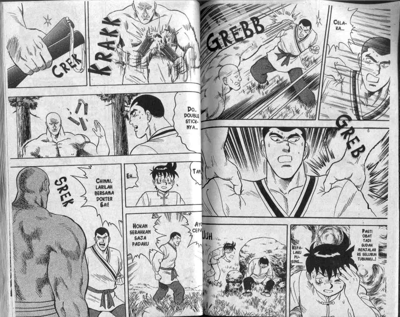 Kungfu Boy Chapter 21