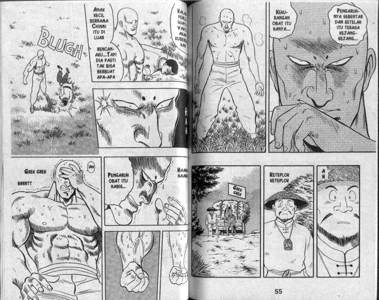 Kungfu Boy Chapter 21