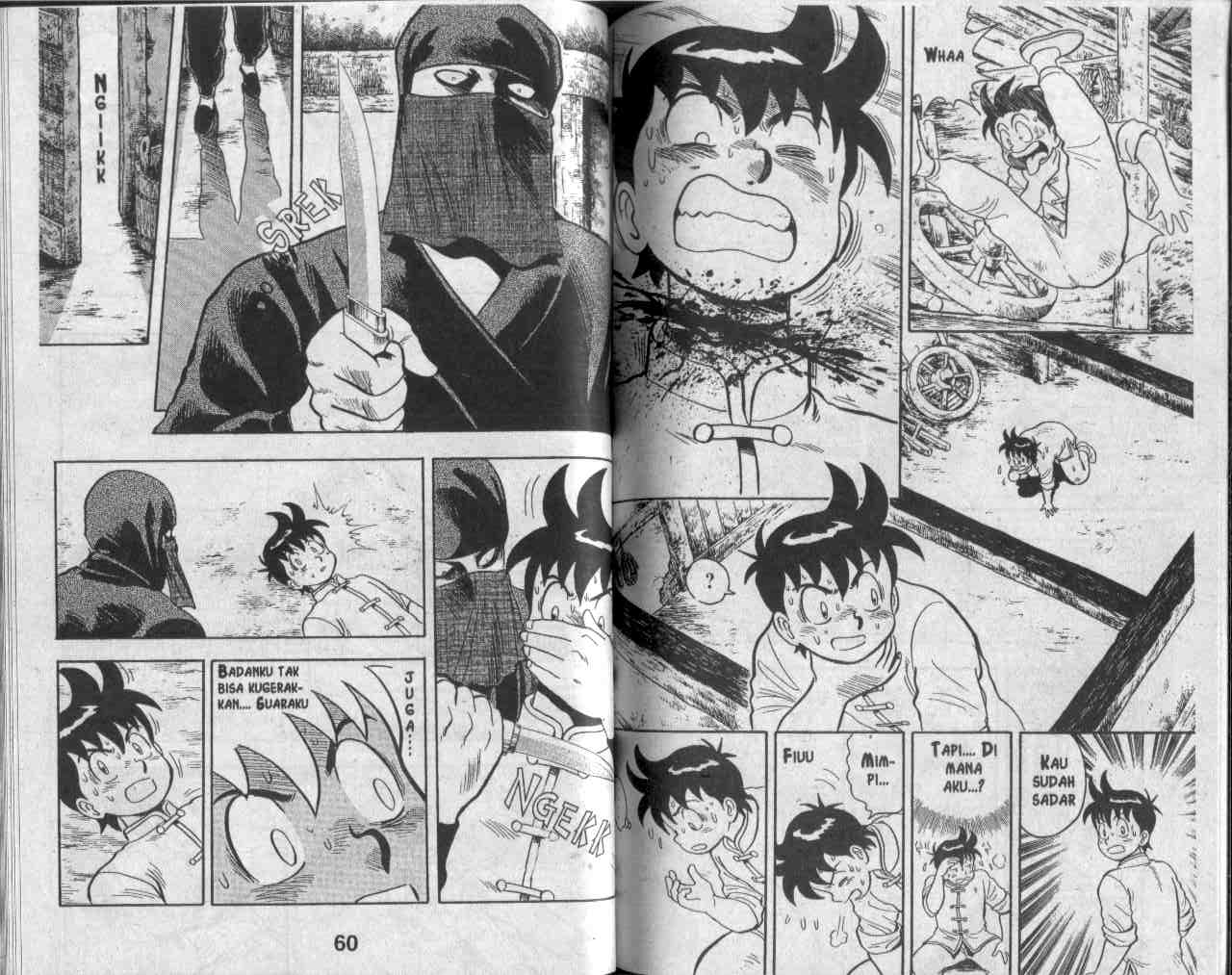 Kungfu Boy Chapter 21