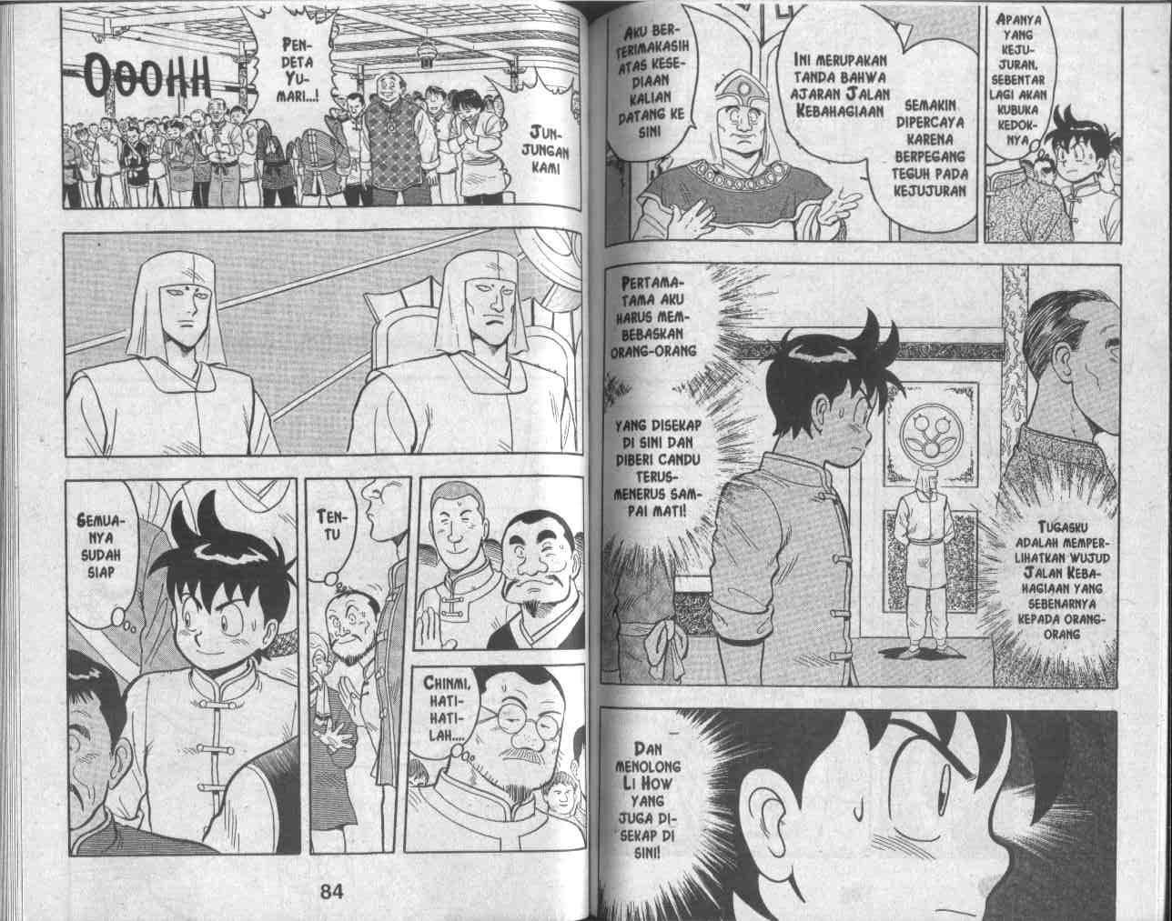 Kungfu Boy Chapter 21