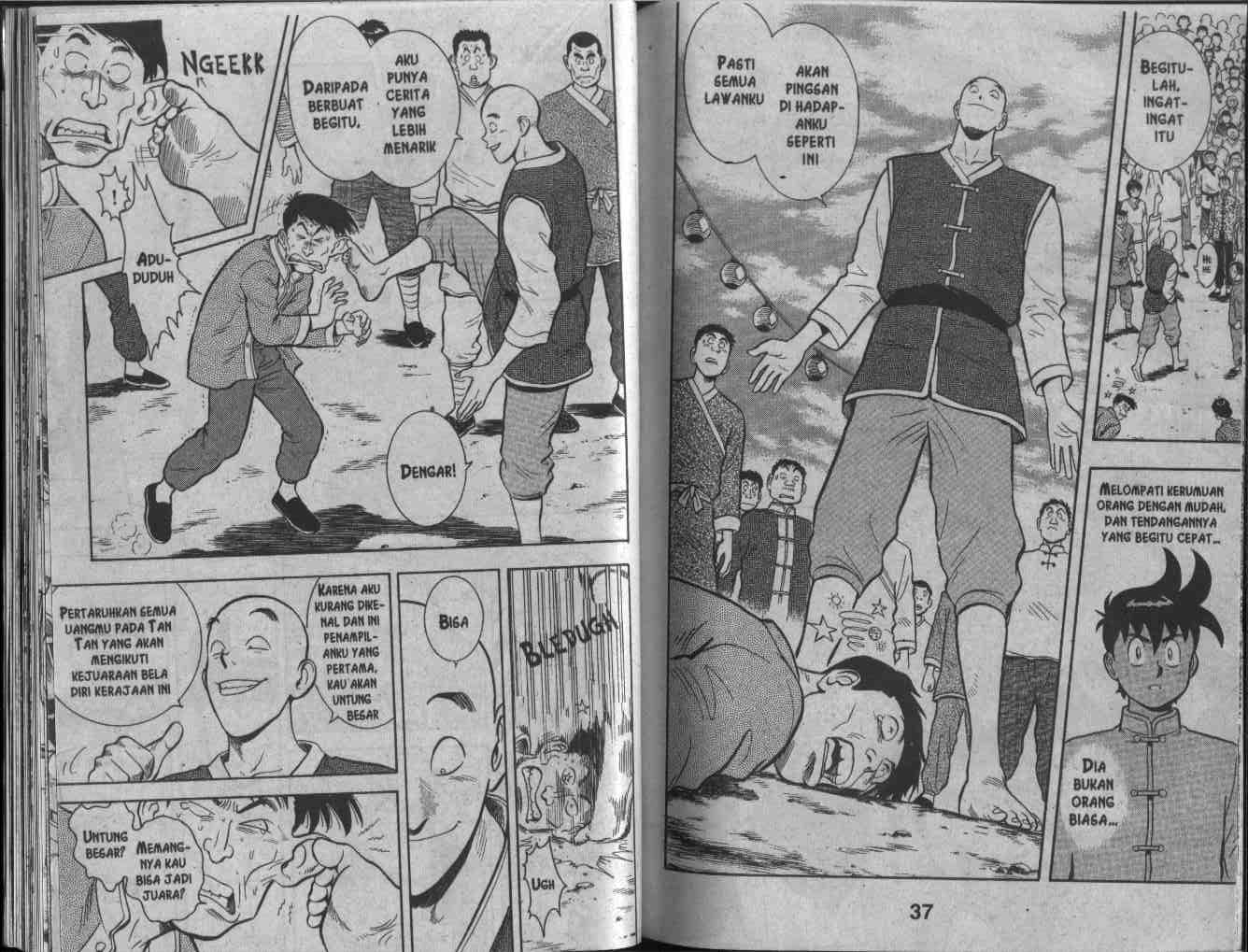 Kungfu Boy chapter 30