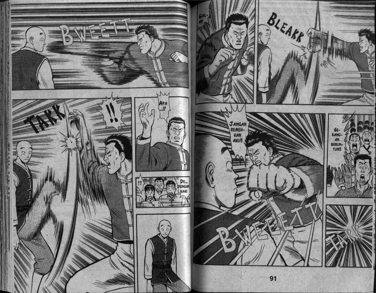 Kungfu Boy chapter 30