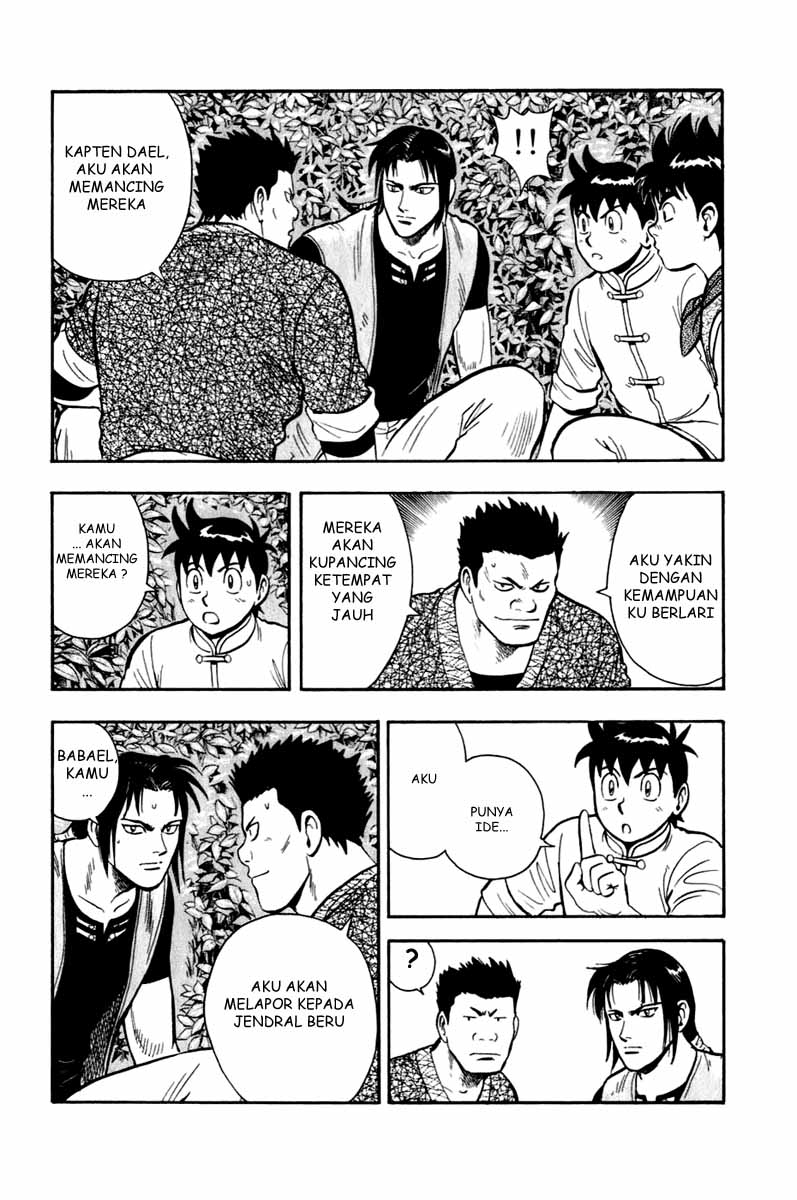 Kungfu Boy Legends chapter 7