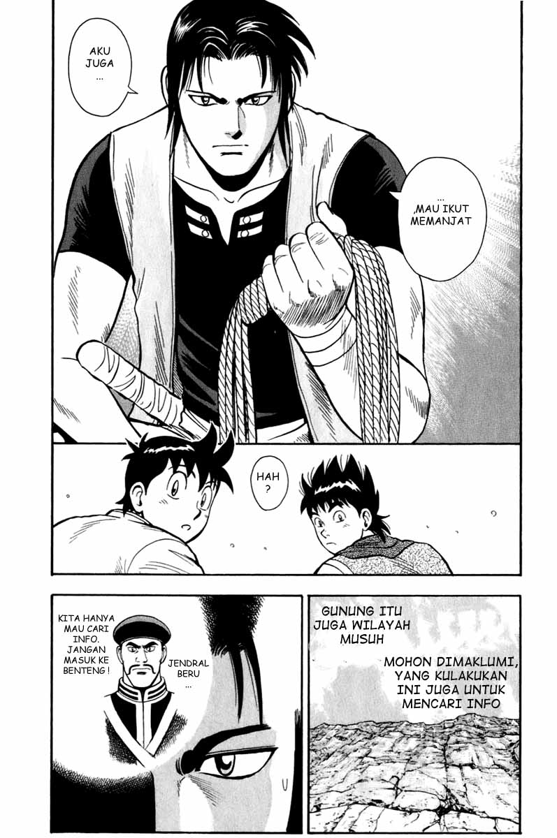 Kungfu Boy Legends chapter 7
