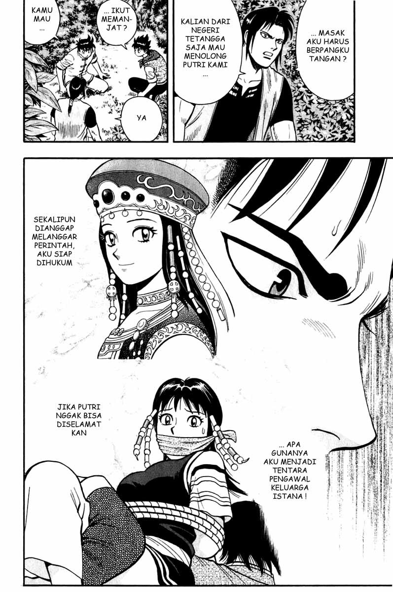Kungfu Boy Legends chapter 7