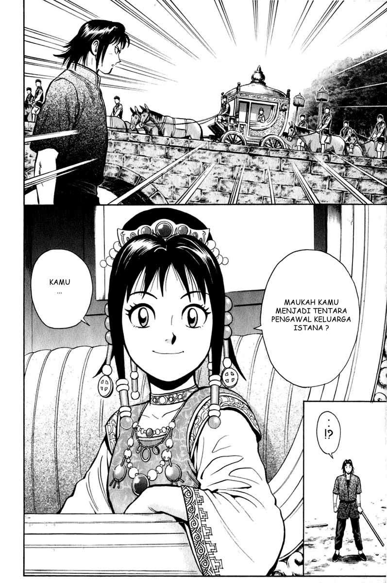 Kungfu Boy Legends chapter 7