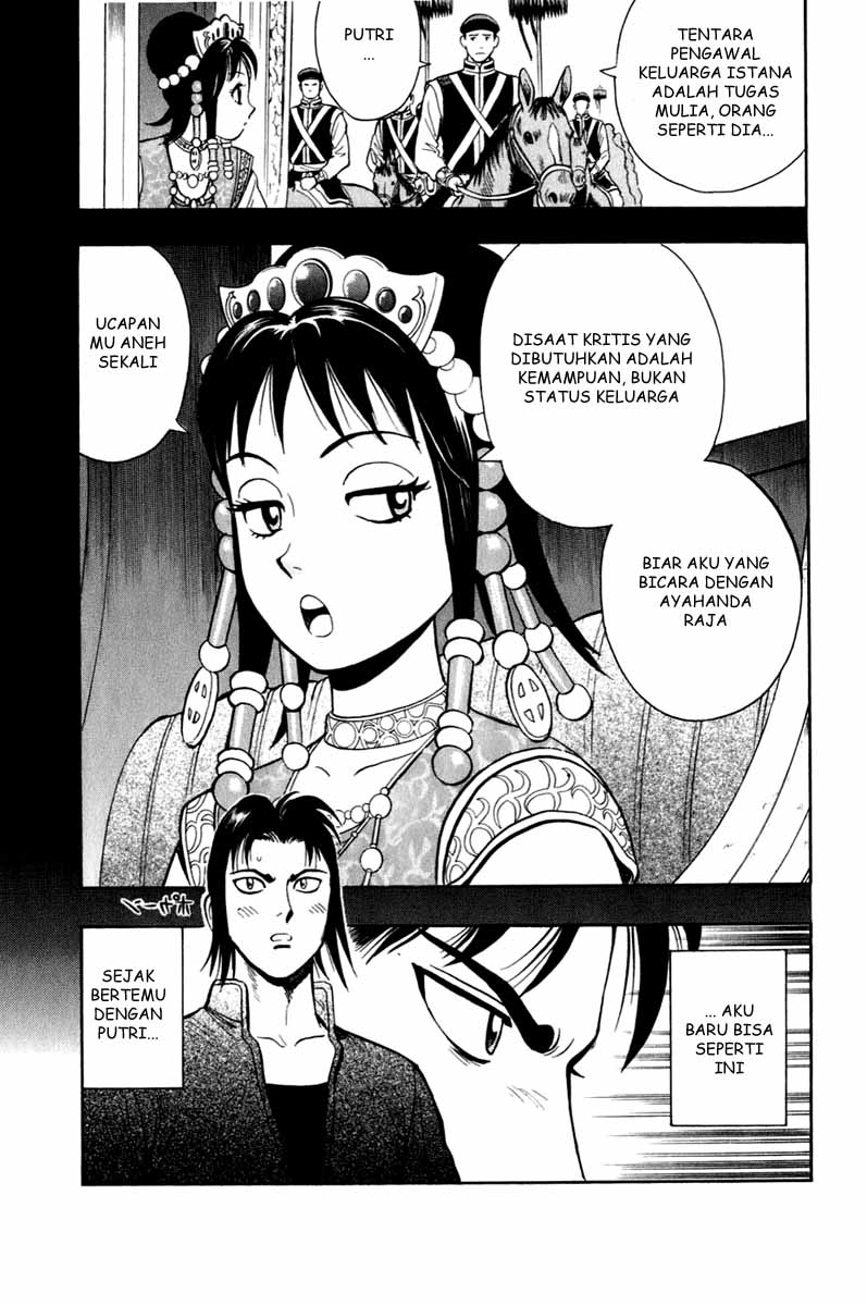 Kungfu Boy Legends chapter 7