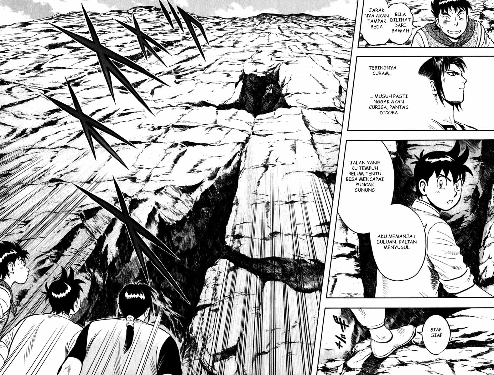 Kungfu Boy Legends chapter 7