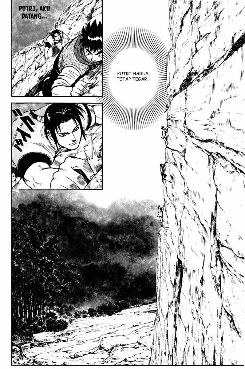 Kungfu Boy Legends chapter 7