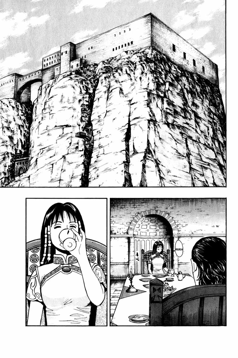 Kungfu Boy Legends chapter 7