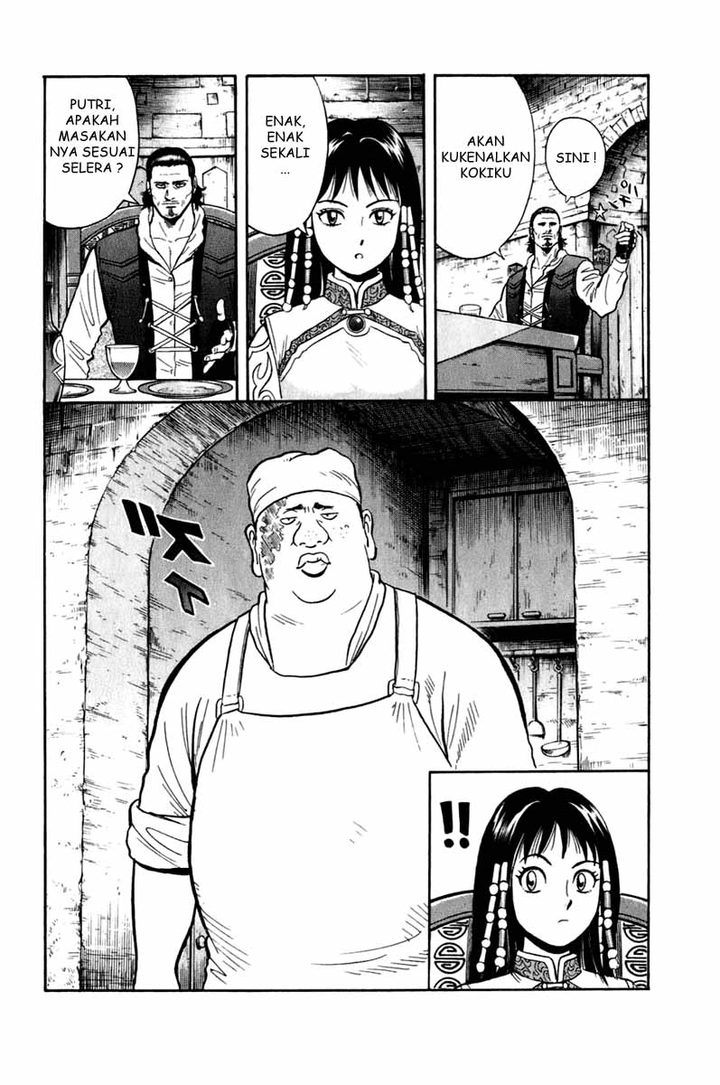 Kungfu Boy Legends chapter 7