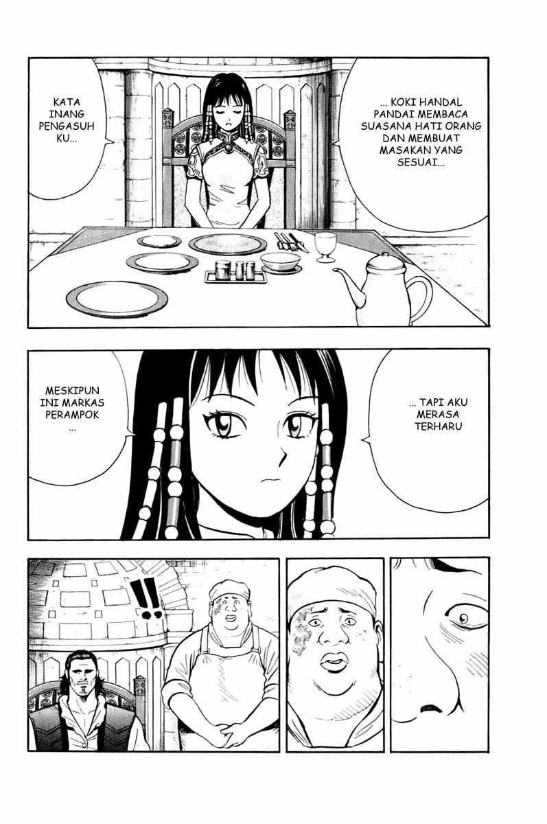 Kungfu Boy Legends chapter 7