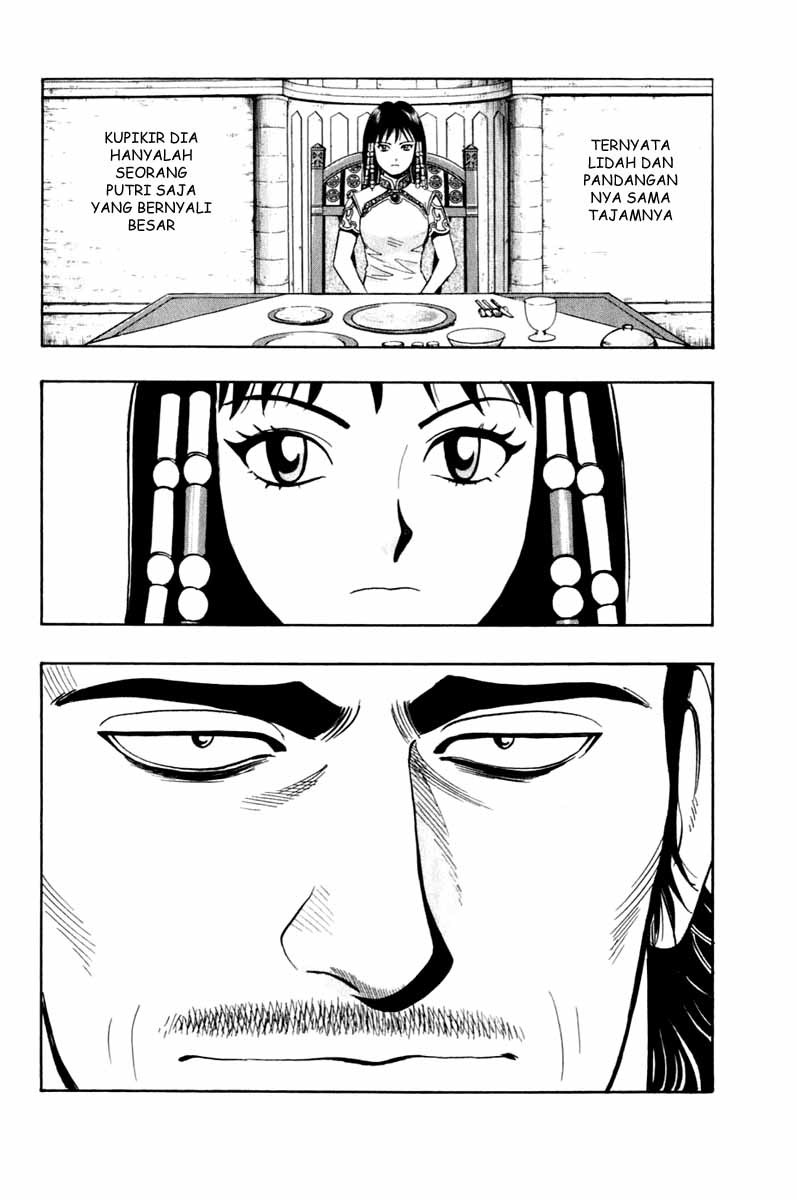Kungfu Boy Legends chapter 7