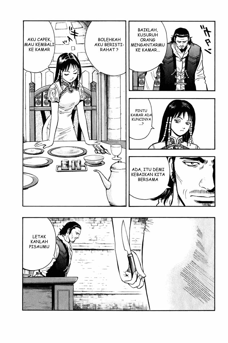Kungfu Boy Legends chapter 7