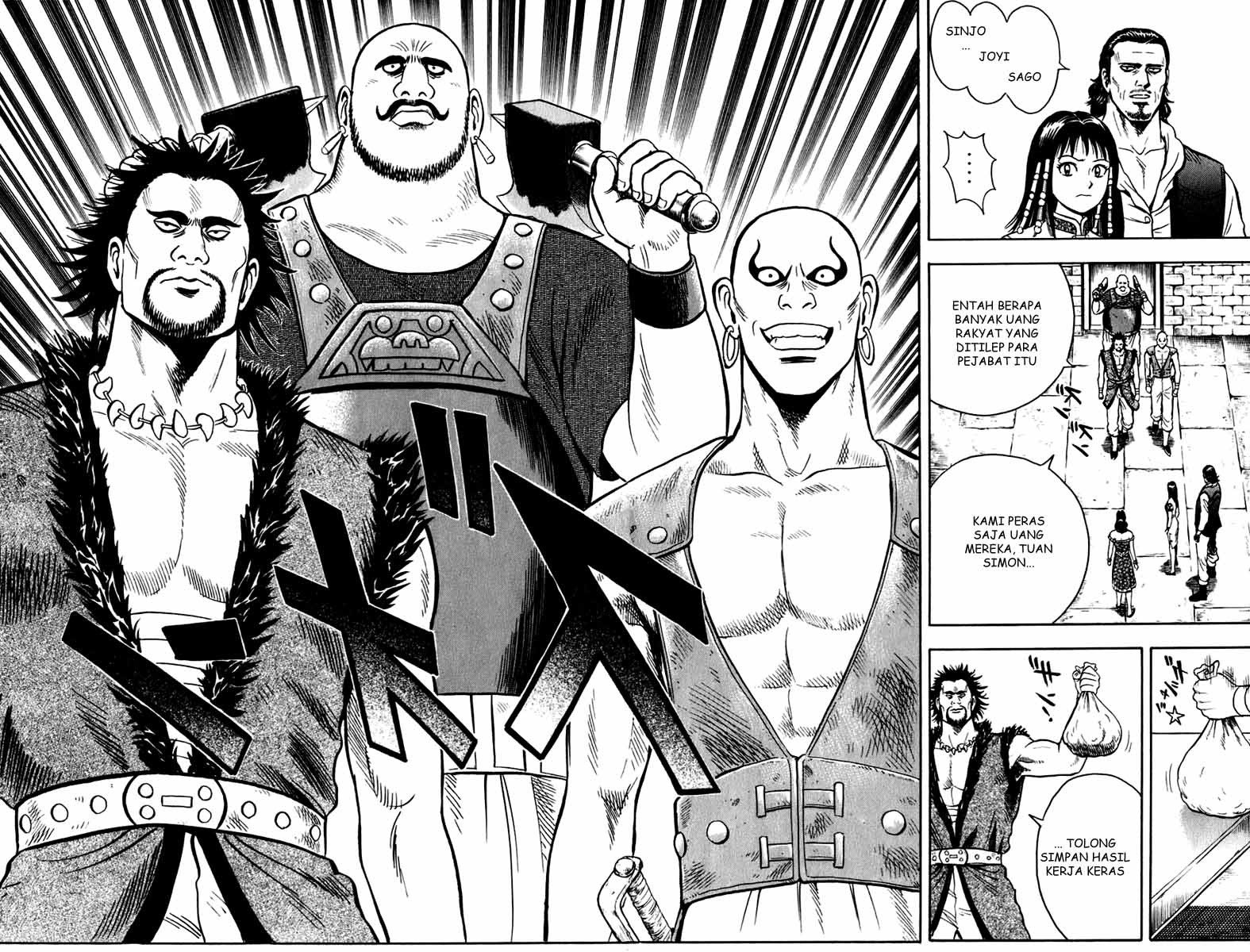 Kungfu Boy Legends chapter 7