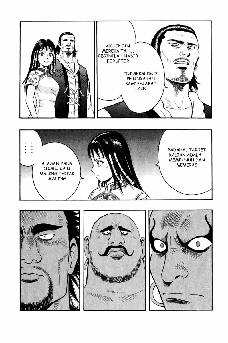 Kungfu Boy Legends chapter 7