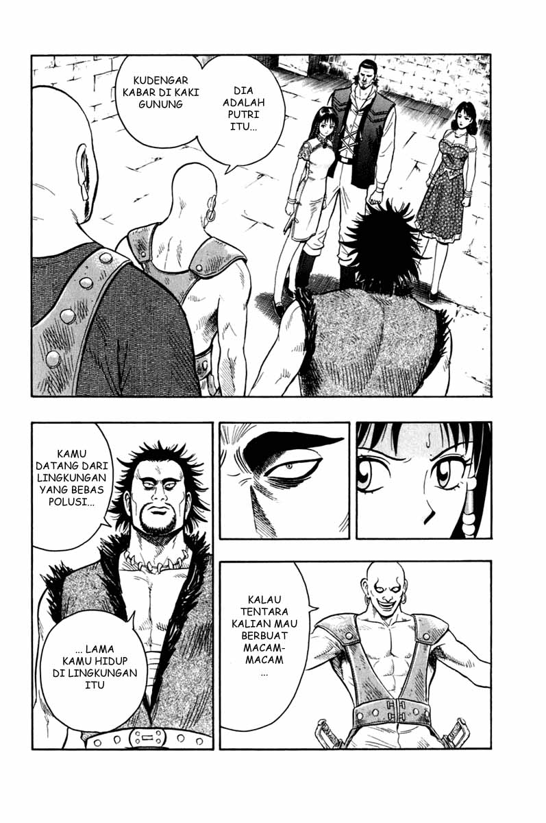 Kungfu Boy Legends chapter 7