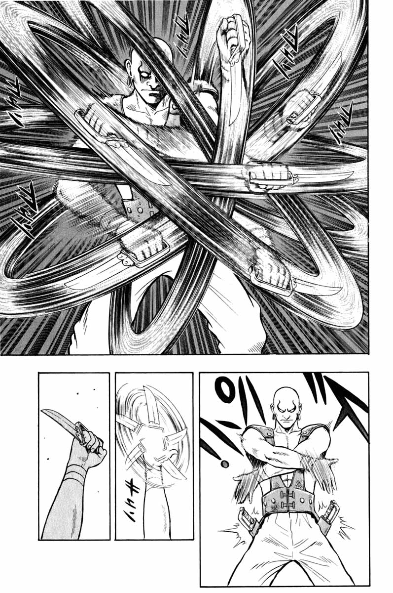 Kungfu Boy Legends chapter 7