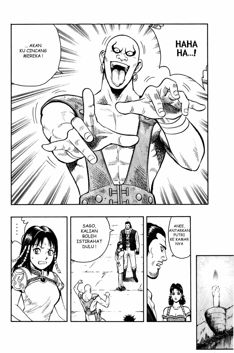 Kungfu Boy Legends chapter 7