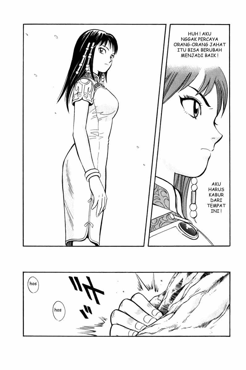 Kungfu Boy Legends chapter 7