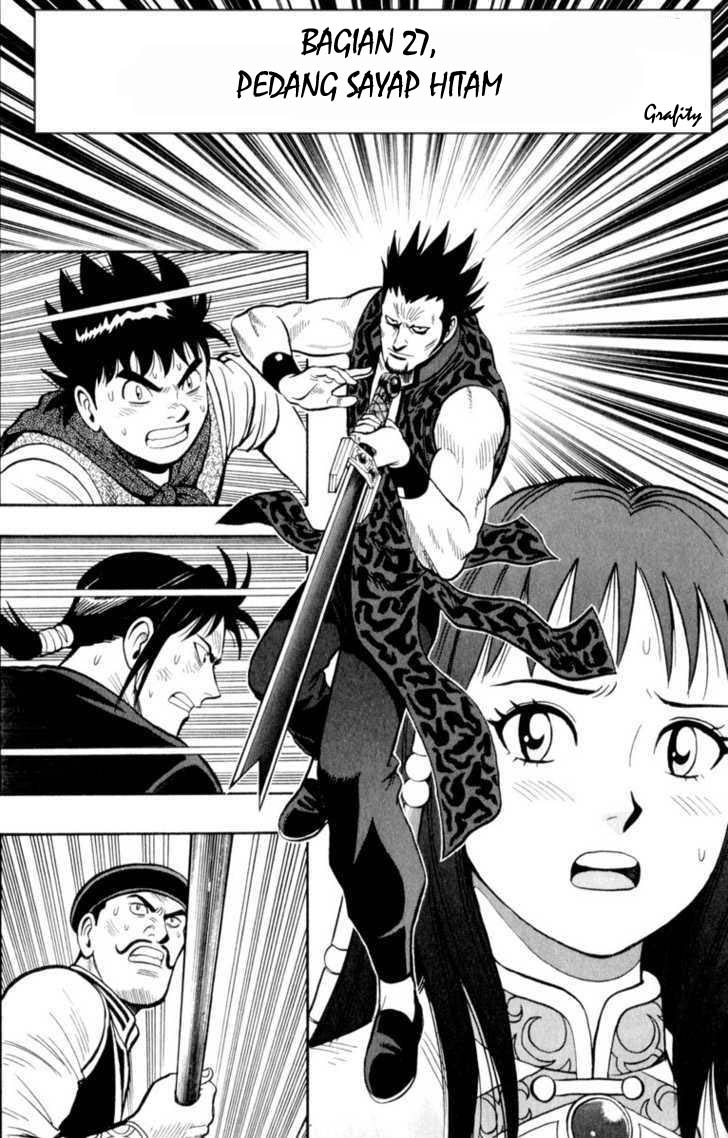 Kungfu Boy Legends Chapter 27