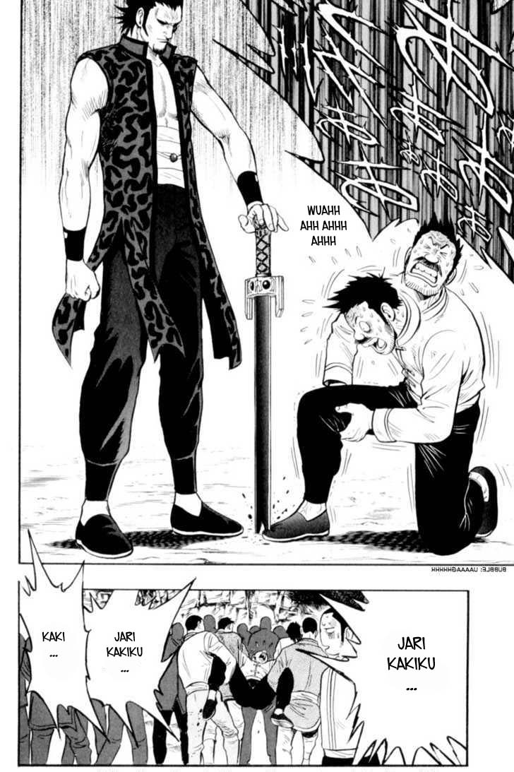 Kungfu Boy Legends Chapter 27