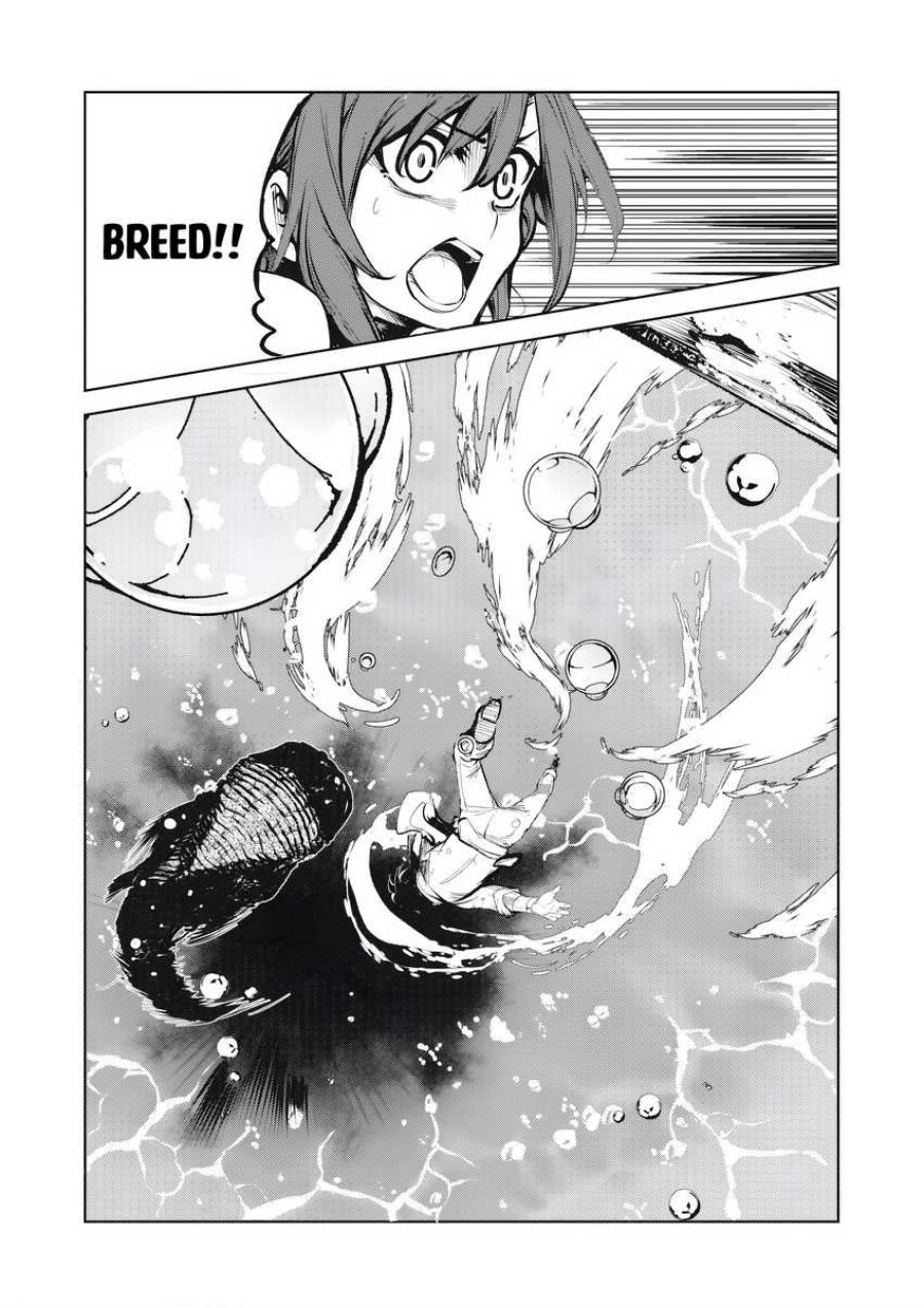 Kuni wo Owareta Ryuushi-san, Hirowareta Ringoku de Ukkari Musou shite Shimau. chapter 5