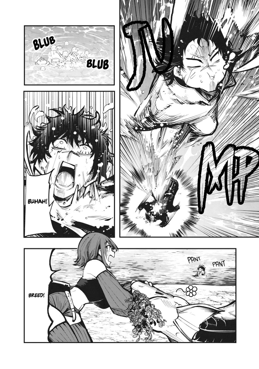 Kuni wo Owareta Ryuushi-san, Hirowareta Ringoku de Ukkari Musou shite Shimau. chapter 6