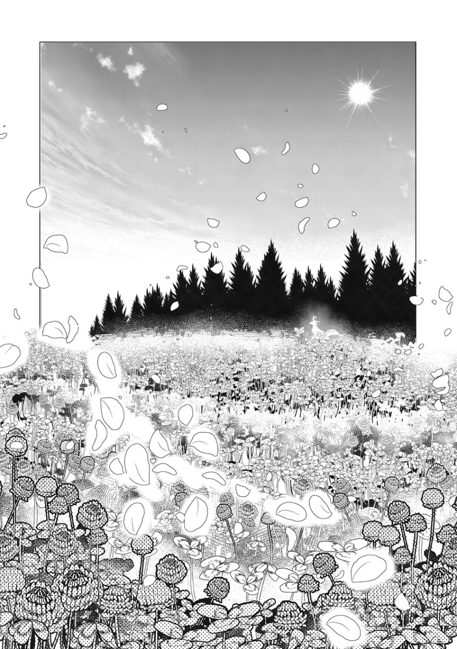 Kuni wo Owareta Ryuushi-san, Hirowareta Ringoku de Ukkari Musou shite Shimau. chapter 7