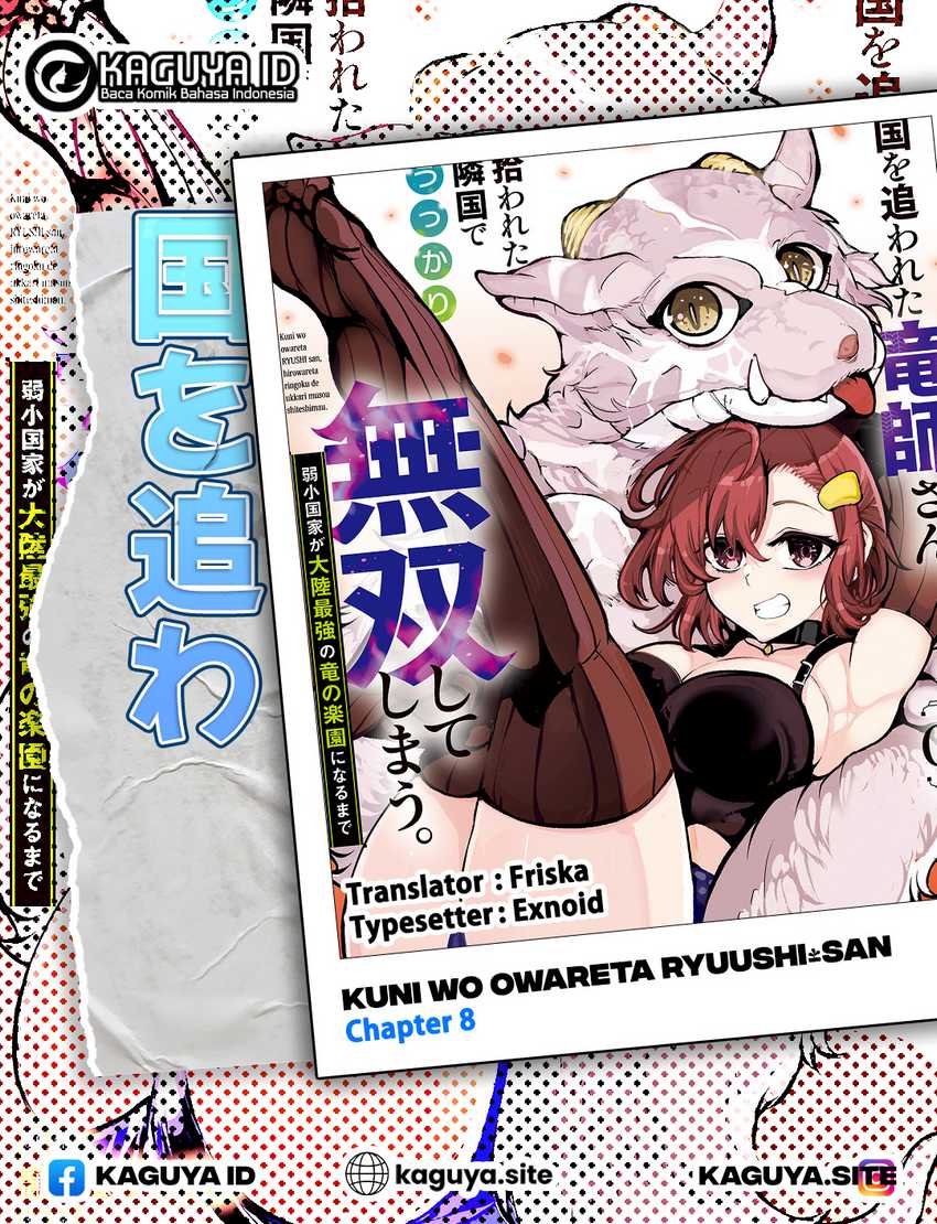 Kuni wo Owareta Ryuushi-san, Hirowareta Ringoku de Ukkari Musou shite Shimau. chapter 8