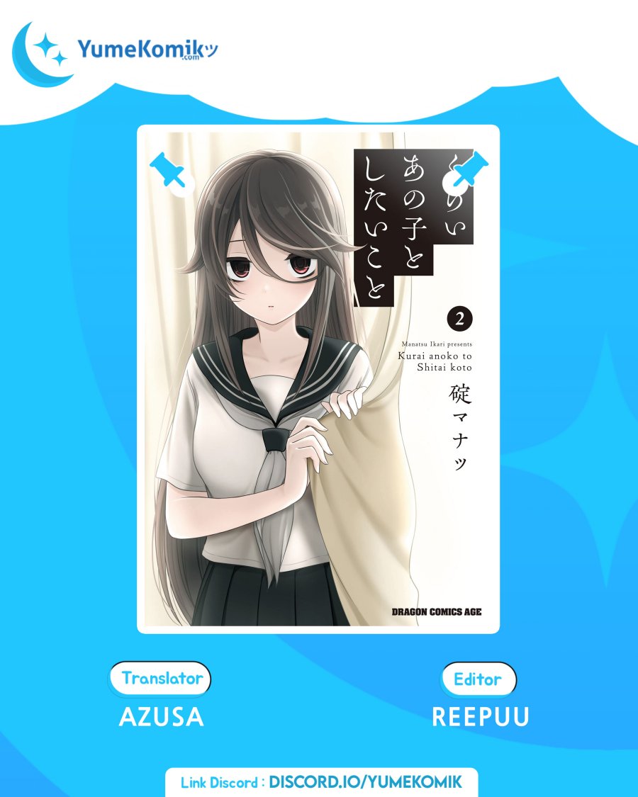 Kurai Anoko to Shitai koto Chapter 05 Bahasa Indonesia