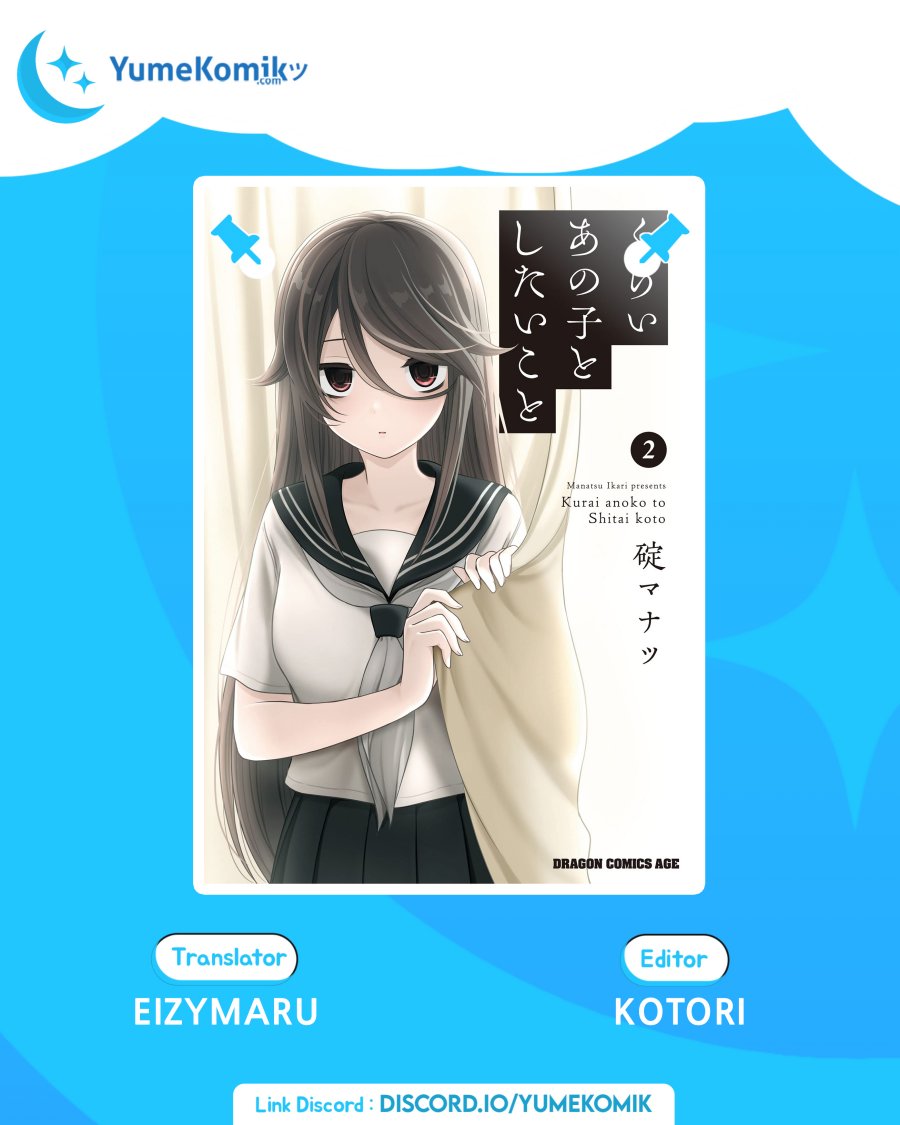 Kurai Anoko to Shitai koto Chapter 10 Bahasa Indonesia