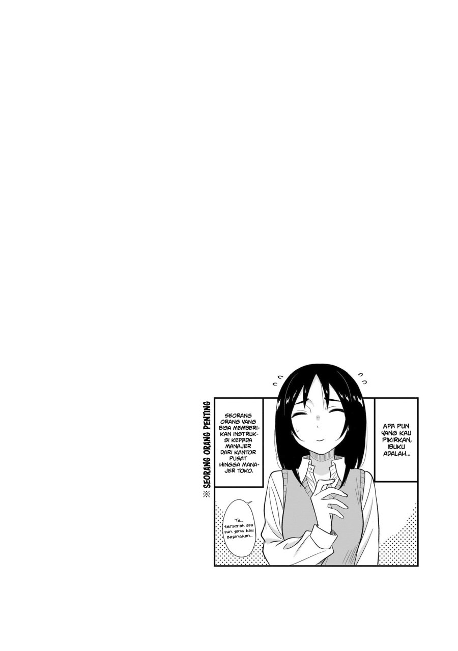 Kurai Anoko to Shitai koto Chapter 51 Bahasa Indonesia