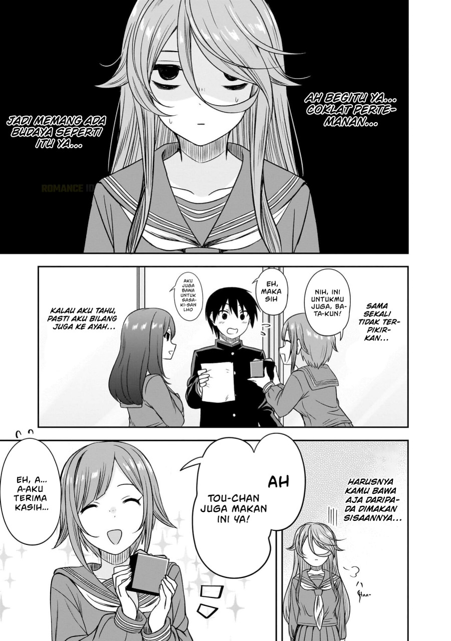 Kurai Anoko to Shitai koto chapter 70