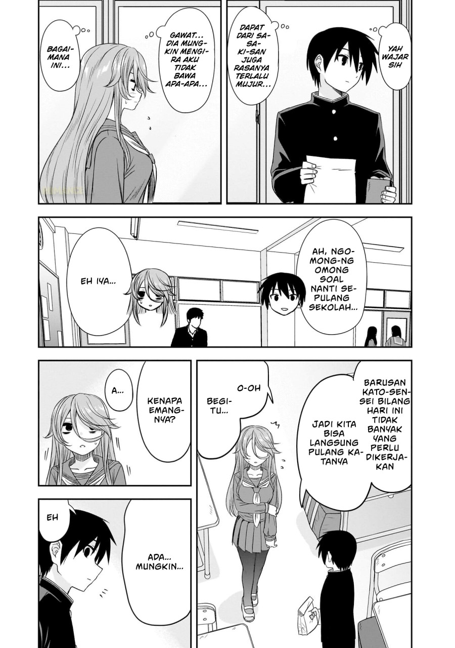 Kurai Anoko to Shitai koto chapter 70
