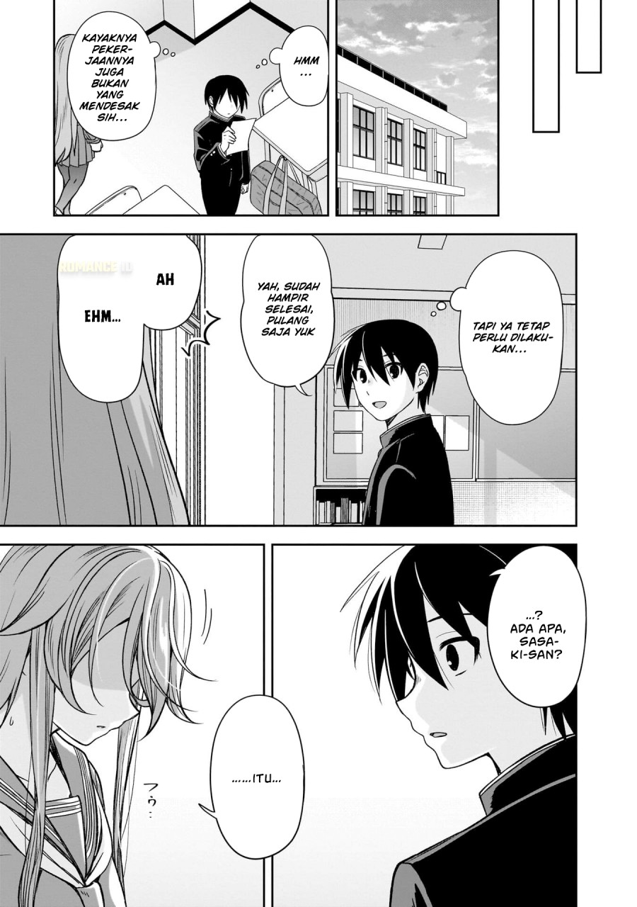 Kurai Anoko to Shitai koto chapter 70