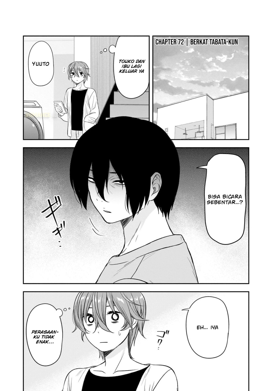 Kurai Anoko to Shitai koto chapter 72