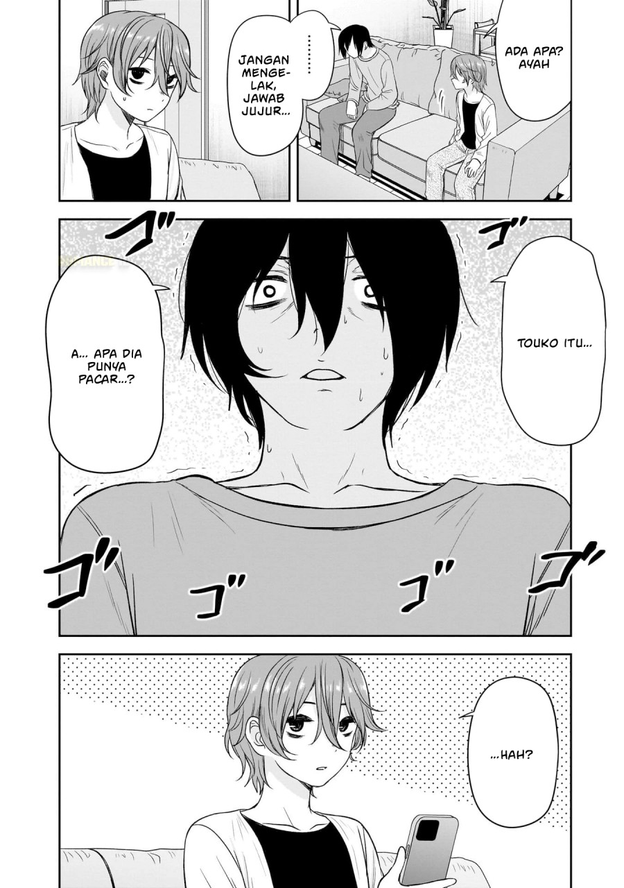 Kurai Anoko to Shitai koto chapter 72
